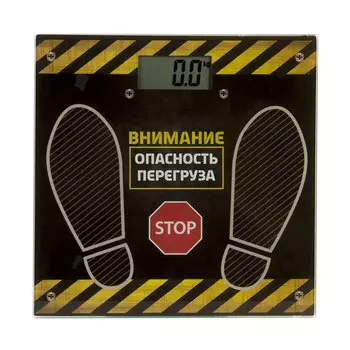 Весы напольные электронные, ЖК-дисплей, до 180кг, 28х28х0,5см., VS-047 487-047