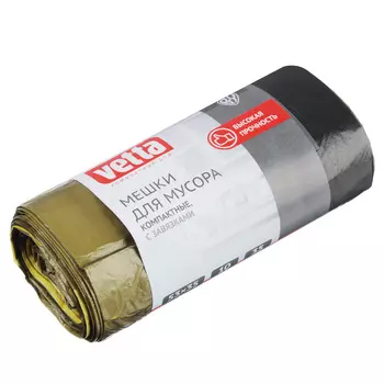 VETTA Мешки для мусора компактные, с завязками 11 мкм, 35 л, 10 шт.