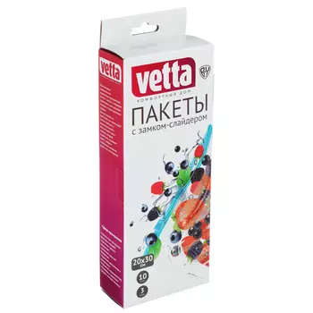 VETTA Пакеты с замком-слайдером, 10шт, 20х30см, 50мкм, 3 литра, полиэтилен