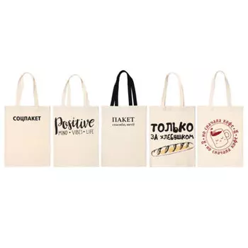 VETTA Сумка-шоппер хозяйственная, хлопок светлый, 33x44см, 3 дизайна