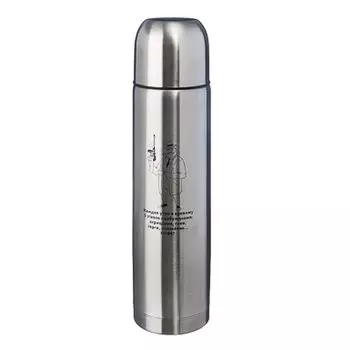 VETTA Термос металлический "Утренний кофе" 1,00л Bullet