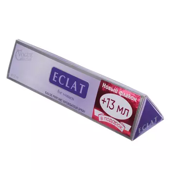 Вода парфюмированная Eclat VC, 30мл