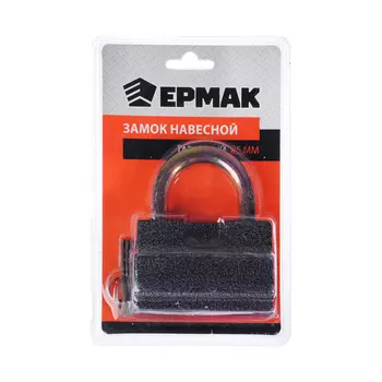 Замок навесной Ермак гаражный, 85мм