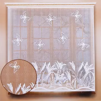 Занавеска для кухни 1,7х1,7м, белая