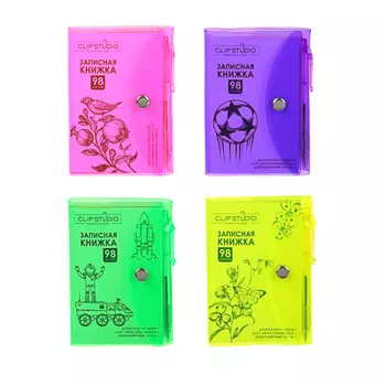 Записная книжка ClipStudio с ручкой, 98 листов, 4 цвета