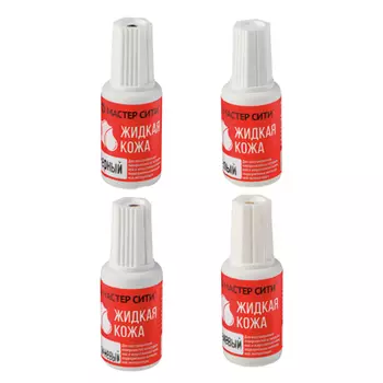 Жидкая кожа, 20 мл., 4 цвета