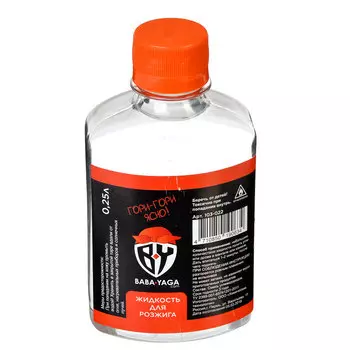 Жидкость для розжига костра, 220/250 мл