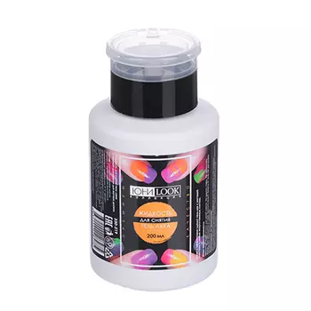 Жидкость для снятия гель-лака ЮниLook, с помпой-дозатором, 200 мл