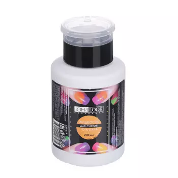 Жидкость для снятия гель-лака ЮниLook, с помпой-дозатором, 200 мл