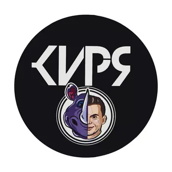 Значок круглый на булавке "КИРЯ", пластик, металл, 3,8 см