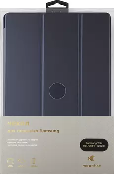 Чехол-книжка moonfish для Tab S9+ | S9 FE+ синий
