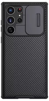 Чехол Nillkin CamShield Pro для Galaxy S22 Ultra черный