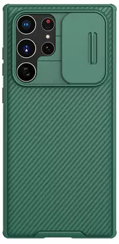 Чехол Nillkin CamShield Pro для Galaxy S22 Ultra зеленый