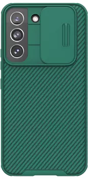 Чехол Nillkin CamShield Pro для Galaxy S22 зеленый
