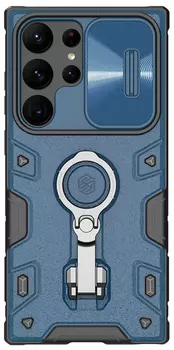 Чехол Nillkin CamShield Armor Prо для Galaxy S23 Ultra голубой