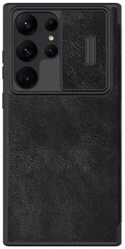 Чехол Nillkin QIN Pro Booktype для Galaxy S23 Ultra черный