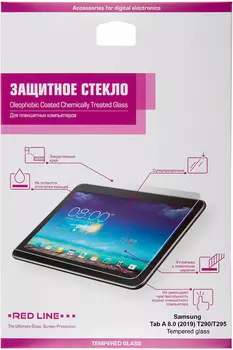 для Galaxy Tab A 8.0 (2019)