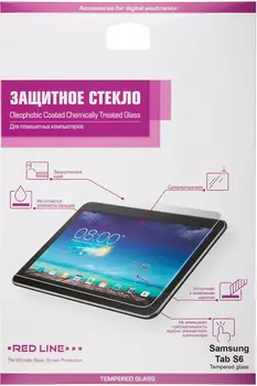 для Galaxy Tab S6 10.5