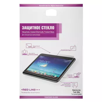 для Tab S5e