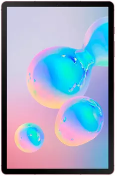 Galaxy Tab S6 10.5 LTE 128 ГБ золотой