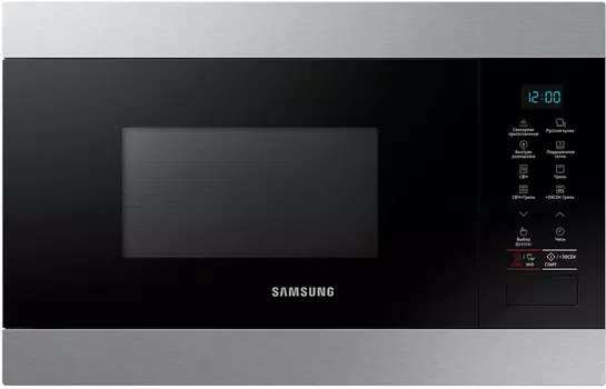 MG22M8074AT/BW 22 л нержавеющая сталь