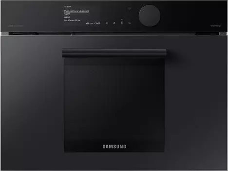 NQ50T9539BD/WT Infinite Line с функцией СВЧ, 50 л