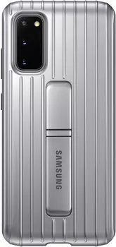 Protective Standing Cover Galaxy S20 серебристый