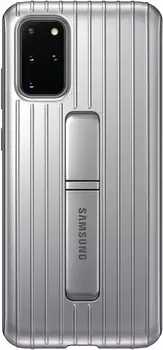Protective Standing Cover Galaxy S20+ серебристый