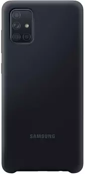 Silicone Cover A71 черный