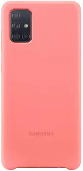 Silicone Cover A71 розовый