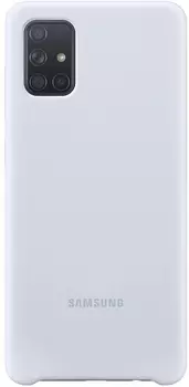 Silicone Cover A71 серебристый