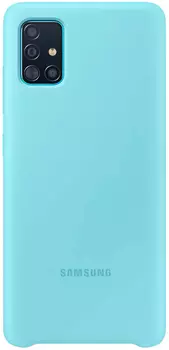 Silicone Cover для Galaxy A51 голубой