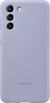 Silicone Cover для Galaxy S21 фиолетовый