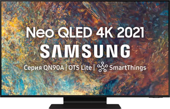Телевизор Samsung 98" серия 9 Neo QLED 4K Smart TV 2021 QN90A черный