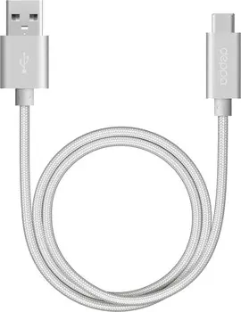 USB-A - USB-C, 1.2 м, нейлон серебристый