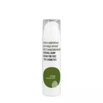 1753 COSMETICS Крем ночной восстанавливающий для лица / Renewal Hemp Cream For Face 1753 cosmetics 50 мл
