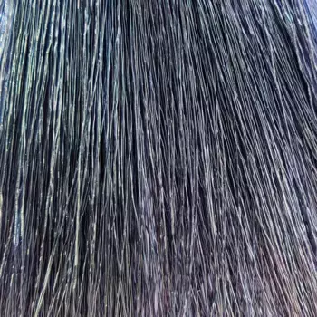 ABRIL ET NATURE 1.1 крем-краска для волос, сине-черный / Nature Color Plex 120 мл