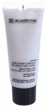 ACADEMIE Крем-маска для контура глаз и губ / VISAGE 40 мл