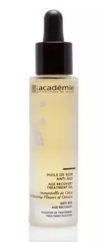 ACADEMIE Масло-уход омолаживающее / AROMATHERAPIE 30 мл