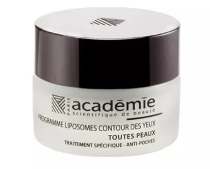 ACADEMIE Программа липосомальная против отеков для век / VISAGE 15 мл