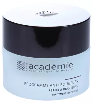 ACADEMIE Программа против покраснений / VISAGE 50 мл