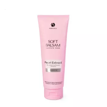 ADRICOCO Бальзам бессульфатный для волос / Adricoco Soft Balsam 250 мл