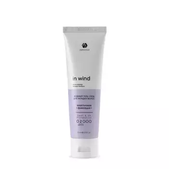 ADRICOCO Гель-уход профессиональный для укладки волос, эластичная фиксация / ADRICOCO In Wind 75 мл
