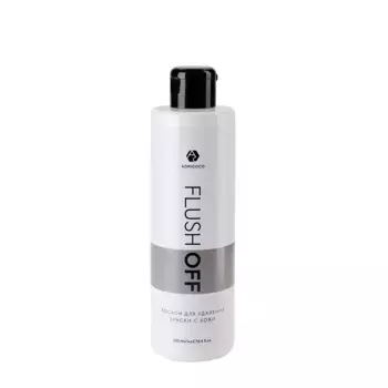 ADRICOCO Лосьон для удаления краски с кожи / ADRICOCO Flush off 250 мл