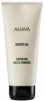 AHAVA Гель для душа, браунколь и куркума / SUPERFOOD 200 мл