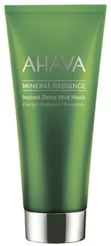 AHAVA Маска минеральная грязевая выводящая токсины и придающая коже сияние / Mineral Radiance 100 мл