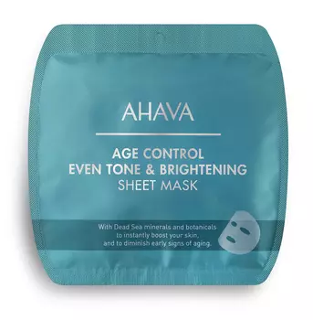 AHAVA Маска тканевая выравнивающая цвет кожи / Time To Smooth 1 шт