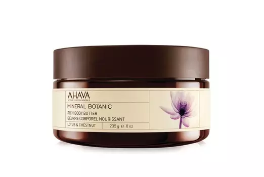 AHAVA Масло насыщенное для тела, лотос и благородный каштан / Mineral Botanic Spa 235 г