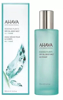 AHAVA Масло сухое для тела / Sea Kissed Deadsea Plants 100 мл