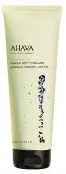 AHAVA Скраб минеральный для тела / Deadsea Water 200 мл